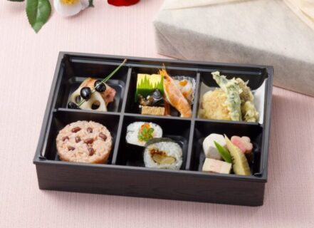 【1月 月替わり弁当】